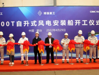 已被华电重工租赁！这艘风电安装船开建