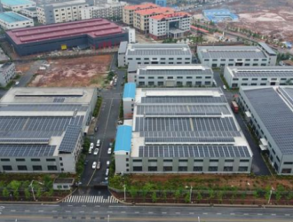 鑫和承建湘工屋顶光伏竣工仪式暨郴州政府光伏调研座谈会圆满结束