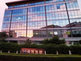 南玻A：公司拥有两条光伏压延玻璃原片生产线及配套深加工生产线