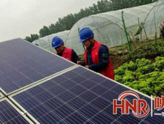 西平县柏亭供电部：零距离服务光伏发电助力乡村振兴