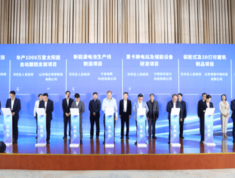 力诺光伏年产5GW光伏组件项目落户临沂