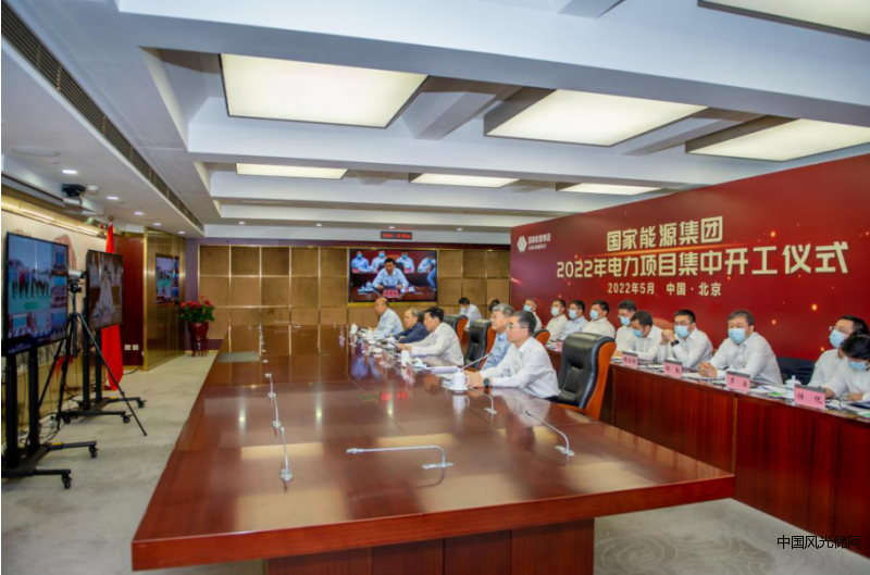 QQ截图20220520194626