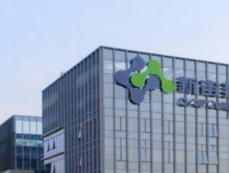 新宙邦：公司关注并积极对半固态、全固态电池进行研发及专利布局