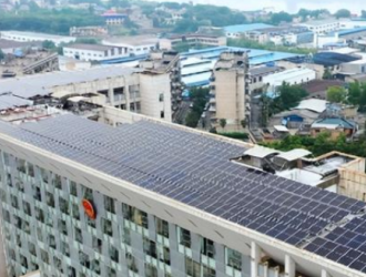 湖南湘潭岳塘区政府大楼光伏项目并网发电