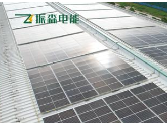 太阳能光伏发电日趋成熟，众多制造业纷纷布局光伏电站