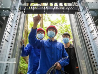 全国首个5G+源网荷协同控制分布式光伏投运