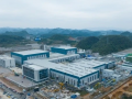贵州开阳：培育电池产业集群 抢占储能新兴“赛道”