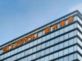 阳光电源2022年三季报：光储业务大幅增长