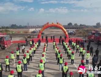 航天锂电50GWh磷酸铁锂圆柱形电芯产业园项目开工