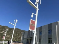 电力设备行业：储能需求持续火爆 光伏和锂电旺季来临