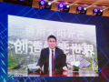 隆基绿能董事长钟宝申：光伏发电将成为推动碳中和的主要措施