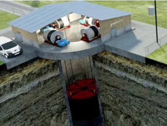 中国天楹拟与三峡建工等参投建设“风光水储”一体化能源基地项目