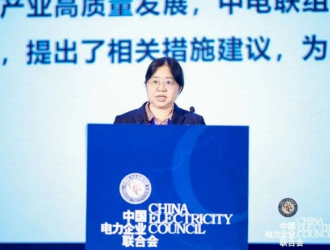 中电联：全国储能装机规模达到42.66GW