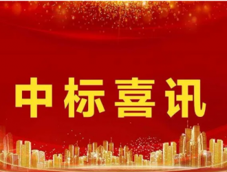 天诚同创、海辰储能、科华数能预中标