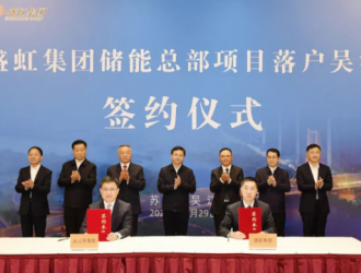 东方盛虹进军万亿级储能新赛道