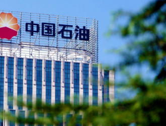 重磅！中石油下场造电池