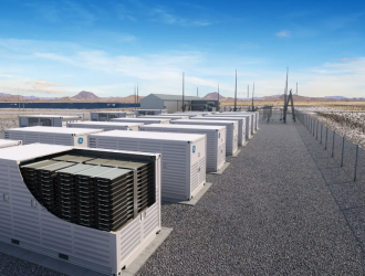 福建永安1200MW抽水蓄能电站可研“三大专题”报告通过审查
