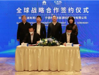 宁德时代又拿下两大客户