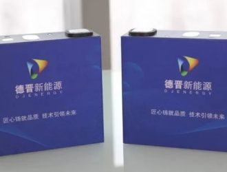 德晋新能源150Ah方型铝壳磷酸铁锂电芯试产一次成功