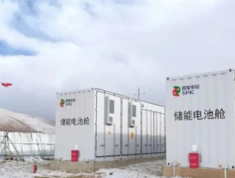 打造西藏国家清洁能源基地 格力钛储能系统落地昌都