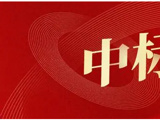 南瑞继保中标中国石油青海光电建设项目微网储能系统