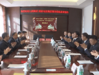 融和元储携手九洲集团签约黑龙江丹顶鹤储能电站项目