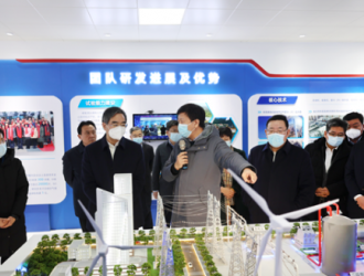 山东省副省长现场调研300MW盐穴压缩空气储能项目！
