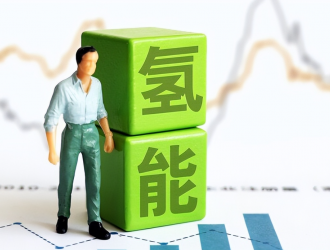 东方电气的“氢能产业园”蓝图