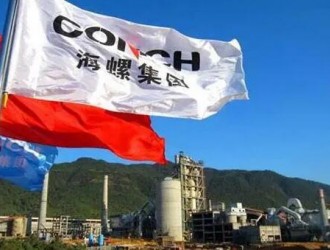 海螺创业签约枣庄市新能源材料资源化循环利用项目