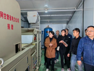 国网甘肃电力：电商培训拓宽致富路