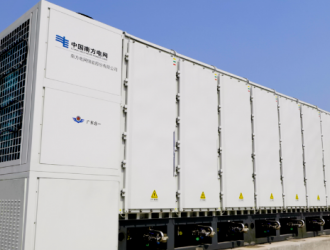 全球首个浸没式液冷储能电站正式投入运行