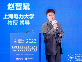 支撑新型电力系统建设的氢储能关键技术路线及思考