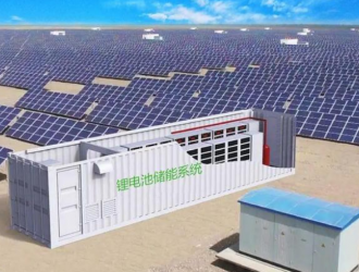 100MW/200MWh！湖南娄底涟源储能电站EPC招标
