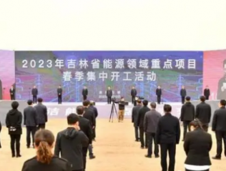 100MW/600MWh全钒液流储能电站