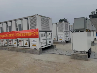 储能+矿山 | 永泰数能“碳”索矿山新模式