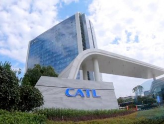 宁德时代计划在4月19日举行凝聚态电池技术发布会