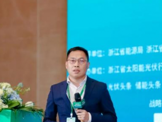 天青光储解决方案助力浙江工商业绿色转型