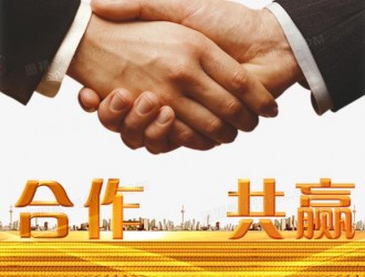 50MWh用户侧储能！美克生能源与西子洁能达成战略合作