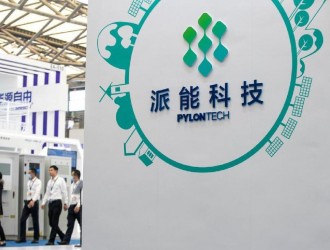 派能科技全球户用储能系统出货量全球第一