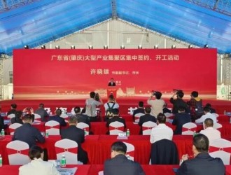 万里扬在肇庆第二个独立储能项目签约