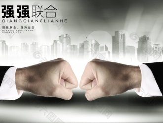 奇点能源与中煤天津公司新能源研究院达成战略合作