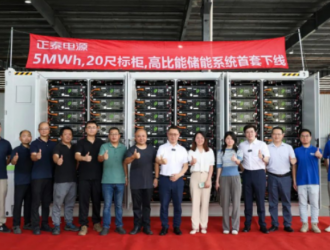 正泰电源5.1MWh 20尺液冷储能系统下线