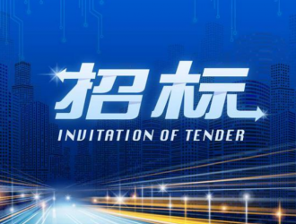 100MW市场化并网平价光伏项目储能系统