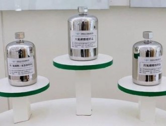 11.69亿！又一年产10万吨锂电负极材料项目开工