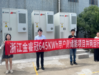 浙江金睿冠645KWh用户侧储能项目成功并网运行