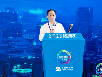 首航新能源：光储技术创新引领行业变革