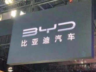 比亚迪今年的薪资太变态了 。。。