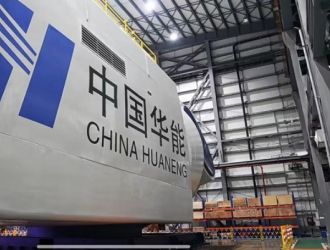 世界最大海上直驱风电机组在福建福清下线