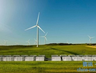 研报：长时储能“可行且易于应用”于工业脱碳