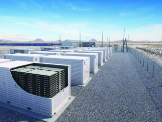 200MW/400MWh！中国石油山东独立储能招标！